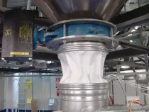 LM4 под запорным клапаном от ковша до упаковочного бункера